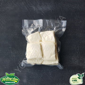 Hellim Peynir  1 Kg (Vakumlu)