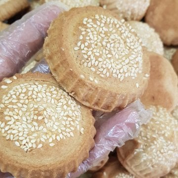 Sade Kömbe 450 Gr.