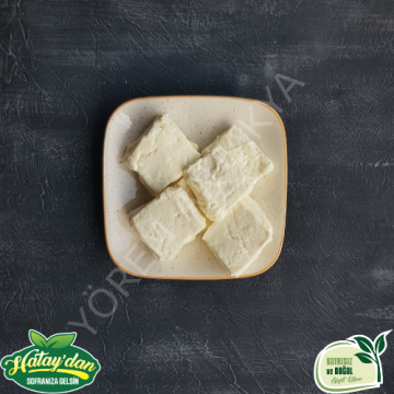 Hellim Peynir  500 Gr (Vakumlu)