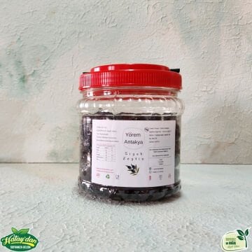 Sele Zeytin 500 Gr.