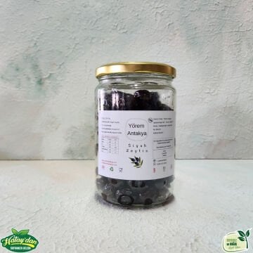 Sele Zeytin 350 Gr.