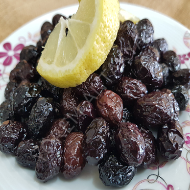 Attun Zeytin (Kuru Sele) 350 Gr.